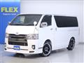 2019 Toyota Regiusace Van