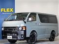 2026 Toyota Hiace Van