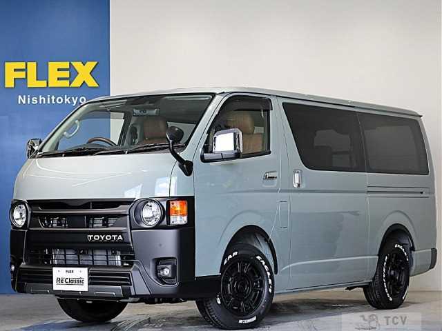 2026 Toyota Hiace Van