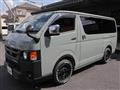 2026 Toyota Hiace Van