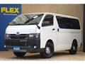 2017 Toyota Hiace Van