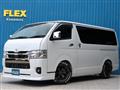 2023 Toyota Hiace Van