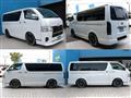 2023 Toyota Hiace Van