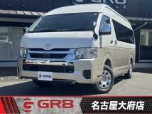 2025 Toyota Hiace Wagon