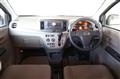 2013 Daihatsu Mira Es