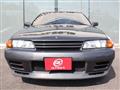 1991 Nissan Skyline