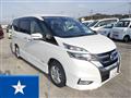 2016 Nissan Serena