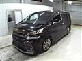 2017 Toyota Vellfire