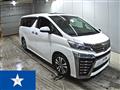 2019 Toyota Vellfire