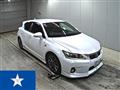 2011 Lexus CT