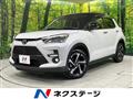 2023 Toyota Raize