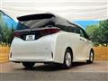 2026 Toyota Alphard Hybrid