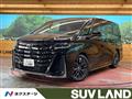 2023 Toyota Vellfire