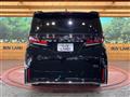 2023 Toyota Vellfire