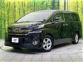2015 Toyota Vellfire