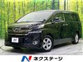 2015 Toyota Vellfire