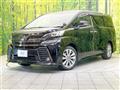 2017 Toyota Vellfire