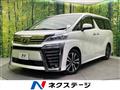 2018 Toyota Vellfire
