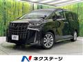2021 Toyota Alphard