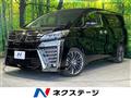 2019 Toyota Vellfire