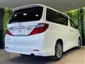 2014 Toyota Alphard