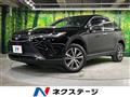 2024 Toyota Harrier Hybrid