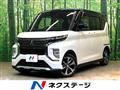 2021 Mitsubishi Mitsubishi Others