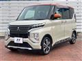 2021 Mitsubishi Mitsubishi Others