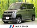 2024 Mitsubishi DELICA MINI
