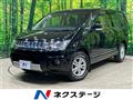 2019 Mitsubishi Delica D5