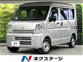 2022 Mitsubishi Minicab Van