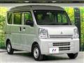 2022 Mitsubishi Minicab Van