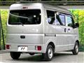 2022 Mitsubishi Minicab Van
