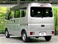 2022 Mitsubishi Minicab Van