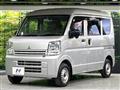 2022 Mitsubishi Minicab Van