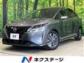 2022 Nissan Note