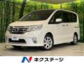 2012 Nissan Serena