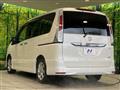 2012 Nissan Serena