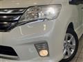 2012 Nissan Serena