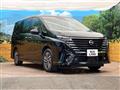 2023 Nissan Serena