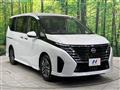 2025 Nissan Serena