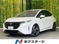 2022 Nissan Nissan Others