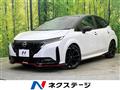 2022 Nissan Nissan Others