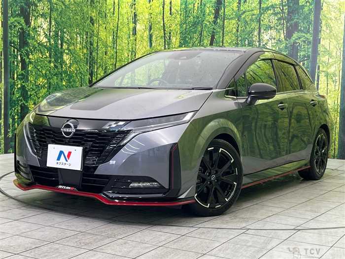 2022 Nissan Nissan Others