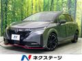 2022 Nissan Nissan Others