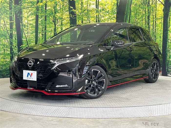 2023 Nissan Nissan Others