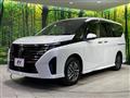 2024 Nissan Serena