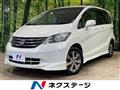 2009 Honda Freed
