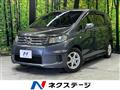 2011 Honda Freed Spike