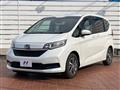 2020 Honda Freed
